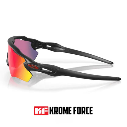 GAFAS RADAR EV - COLORFUL